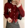 Cárdigan de punto estilo dulce francés con lazo de encaje y pedrería para mujer, suéter suave y cálido para otoño e invierno, gris