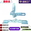 Accesorios de Ferretería para Bisagra de Reposacabezas de Sofá Xinjunye Ajustador de Ángulo de Reposacabezas de 6 Posiciones Bisagra de Almohada Suministro Directo de Fábrica
