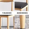 Cadeira de Jantar Cadeira de Dormitório Banqueta para Mesa de Estudo Casa Imitação Madeira Maciça Cadeira com Encosto em Chifre Cadeira Simples Moderna para Mesa de Jantar