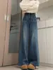 Jeans Retro Azules de Pierna Ancha para Mujer, Nuevo Estilo Otoño, Tallas Grandes, Tiro Alto, Adelgazantes, Holgados, Pierna Recta, Pantalones de Longitud Completa