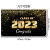 Nuevos productos transfronterizos, suministros para decoración de fiestas de graduación, tela de fondo para graduación, pancarta de graduación para campus, decoración de fondo fotográfico