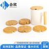 Tapa de Bambú Tapa a Prueba de Polvo para Taza de Té Redonda Universal Tapa de Bambú Tapa de Cerámica para Taza Tapa de Bambú para Vaso de Agua Material de Bambú