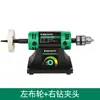 Máquina de Gravação em Pedra de Jade Máquina de Corte Moedor de Bancada Polidor Lixador Elétrico Pequeno Cera de Abelha Ágata Jade