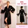 Bata de malla OZON con lunares satinados y manga acampanada con cinturón, bata de baño nupcial de longitud media, bata para mujer para el hogar y el exterior 1259