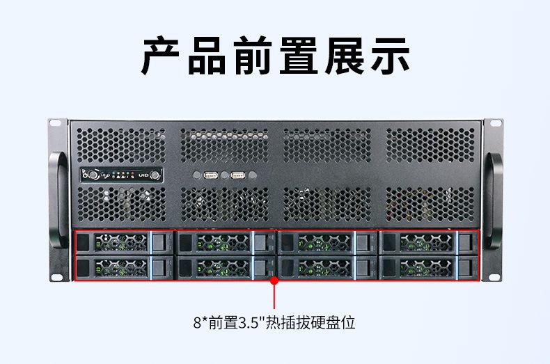 详情_05.jpg