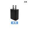 Adaptador de corriente de fábrica para productos electrónicos digitales de estándar medio de 5 V y 1 A, tabletas, PC, teléfonos móviles, pequeños electrodomésticos, venta al por mayor