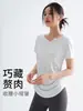 Ropa de Yoga Tallas Grandes para Mujer, Top Deportivo de Manga Corta de Secado Rápido, Camiseta Deportiva Ajustada para Correr y Fitness, Conjunto para Mujeres de Tallas Grandes, Estilo Ligero de Verano