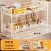 Estante de almacenamiento para lavabo de baño, organizador multifuncional para encimera de baño, organizador de cosméticos para encimera de baño