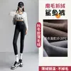 Calça de Tubarão para Mulheres, Estilo Primavera e Outono, Leggings Sem Costura, Cintura Alta, Emagrecimento, Levanta Bumbum, Calça de Yoga, Shorts de Segurança para Fitness