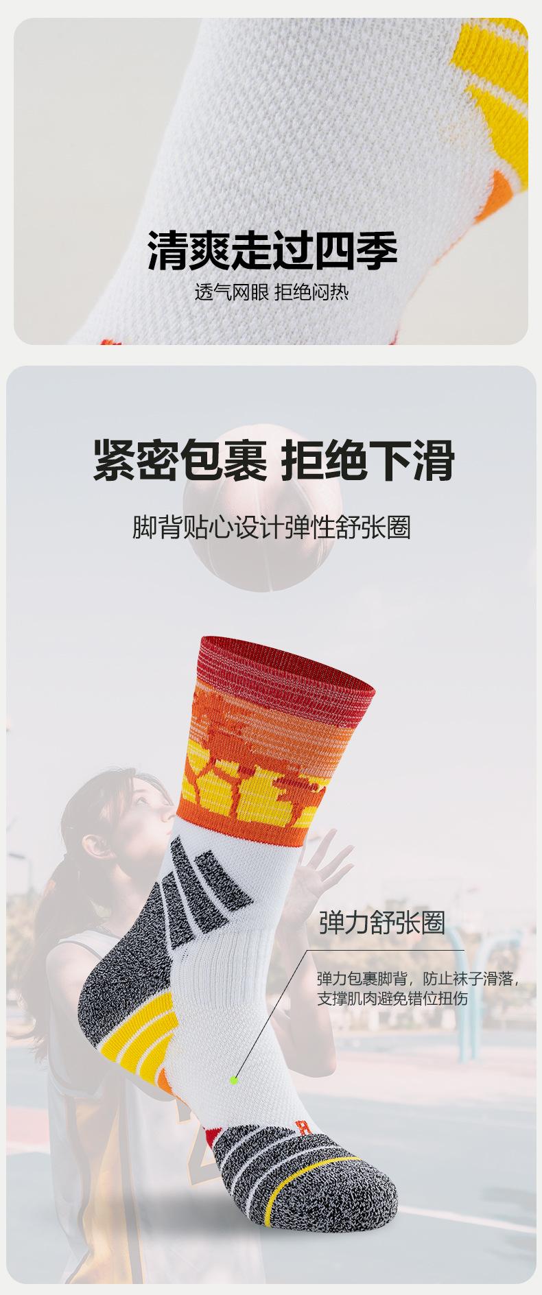 详情页4_03.jpg