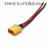 Enchufe XT60 con cable XT30 XT90 EC5 macho y hembra conector de batería de litio enchufe para modelo de avión con cable de conexión