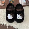 Zapatillas de Algodón Gruesas Estilo Retro Dulce 2026 Otoño/Invierno Nuevo Estampado de Leopardo Diseño de Gato Zapatos Cálidos Peludos de Alto Valor para el Hogar