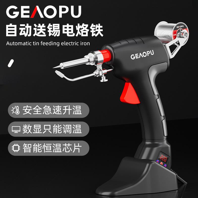 5e7f0975b13c4a7e1f9ac509202228