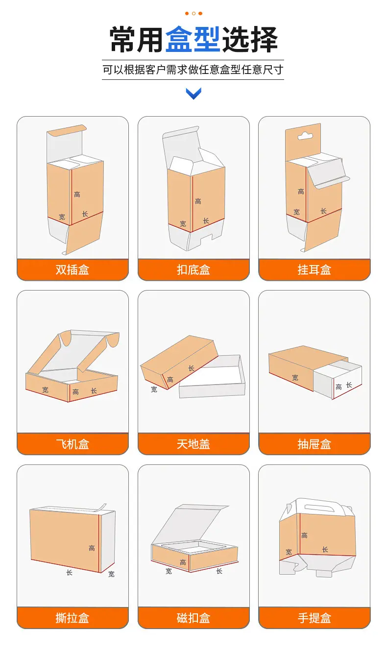 详情设计_11.jpg