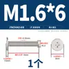 Tornillos de Cabeza Plana Delgada niquelados, de Forma Delgada, de Borde Delgado, Cabeza Plana Grande, Cabeza Plana Negra, Tornillos Phillips, Cabeza Plana M2M3M4M5M6