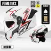 Casco de Motocicleta Certificado 3C/Dot para Hombres, Casco Abierto de Motocicleta para Todas las Estaciones, Casco de Seguridad Invernal para Vehículo Eléctrico de Mujeres