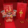 Sobres Rojos Tridimensionales de Año Nuevo y Festival de Primavera Creativos de Dibujos Animados Nuevos Hechos por el Fabricante Sobre Rojo del Dios de la Riqueza Inauguración de Casa Bolsa de la Suerte Universal