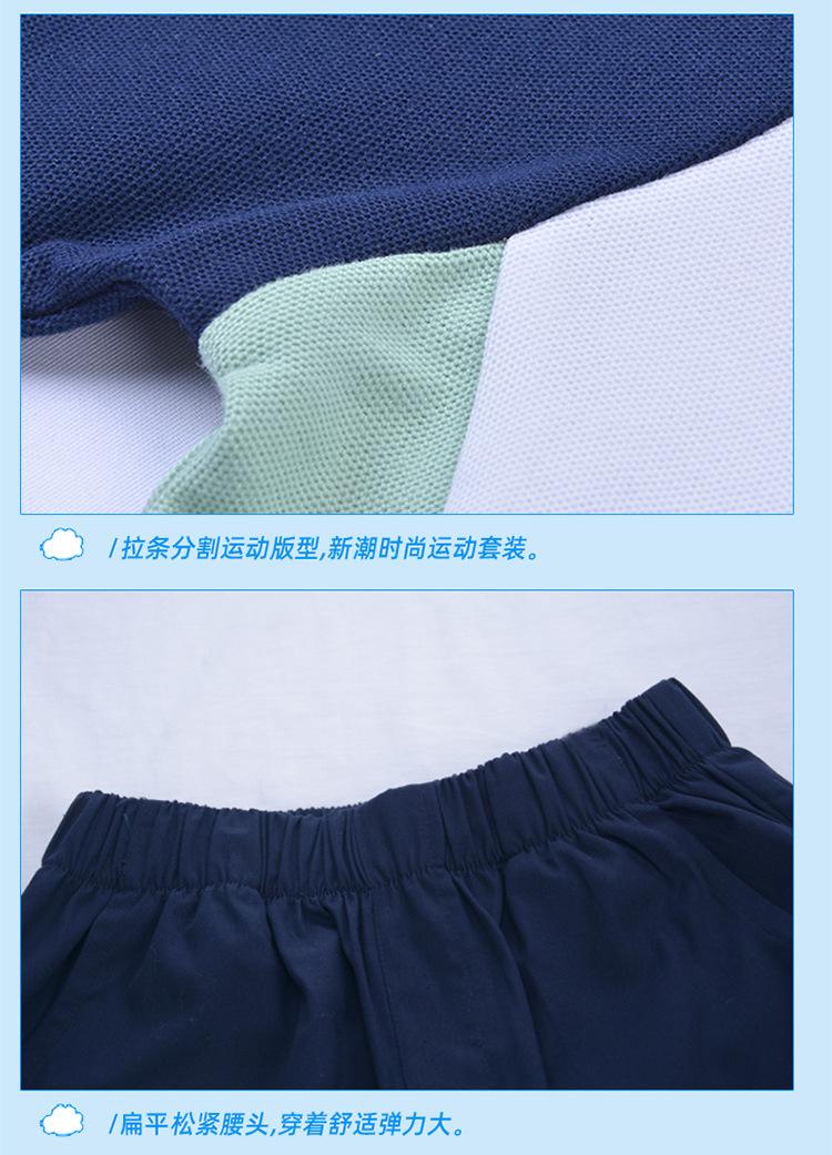 3-恢复的_02.jpg