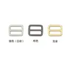 Hebilla Japonesa de Borde Redondo de 6 Puntos Accesorios de Ferretería para Maletas Hebilla de Ajuste para Correa de Bolso Hebilla de Tres Velocidades de Alambre Plano Accesorios de Hebilla Metálica para Correa de Bolso