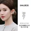 Novos ear cuffs de laço de fita estilo balé com um toque de luxo leve e de alta qualidade, design único para meninas com rostos redondos ou quadrados.
