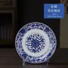 Louça de Mesa Clássica de Porcelana Azul e Branca Conjunto de Tigelas, Pratos e Travessas de Cerâmica Azul e Branco Colorido Sob Esmalte Jingdezhen Porcelana de Alta Brancura Louça para Banquete Familiar
