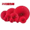 Suprimentos de Casamento Estilo Chinês Leque de Papel Decoração de Flores Vermelhas Adereços para Arranjo de Casamento Papel Dobrável de Casamento Celebração de Boas-Vindas