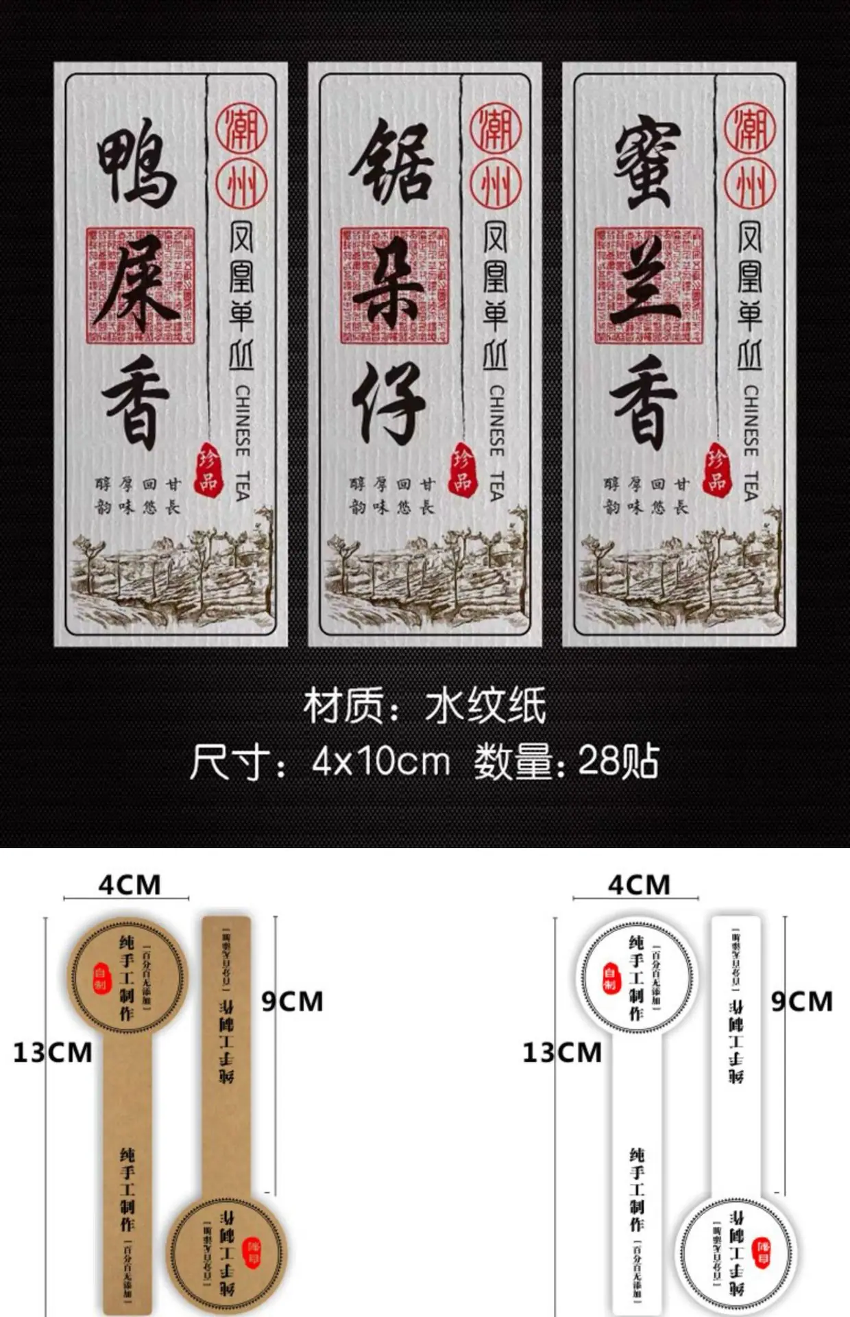 详情图片29.jpg
