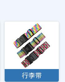 东莞市冠昌织带用品有限公司-挂绳详情页_05.jpg