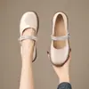 Zapatos Mary Jane de Estilo Nuevo para Mujer Primavera 2026, Zapatos de Suela Fina, Punta Cuadrada, Tacón Grueso, Decoración de Perlas, Zapatos de Piel Estilo Dama Gentil