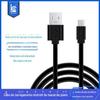 Cabo de Dados para Celular Personalizado Cabo Android Flat Noodle Cabo de Carregamento Mirco USB 20cm Opcional Preto e Branco