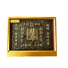 Novo ornamento de mesa em ouro puro 999, a riqueza vem de todas as direções, conjunto estilo chinês, presente comercial para bancos e seguradoras