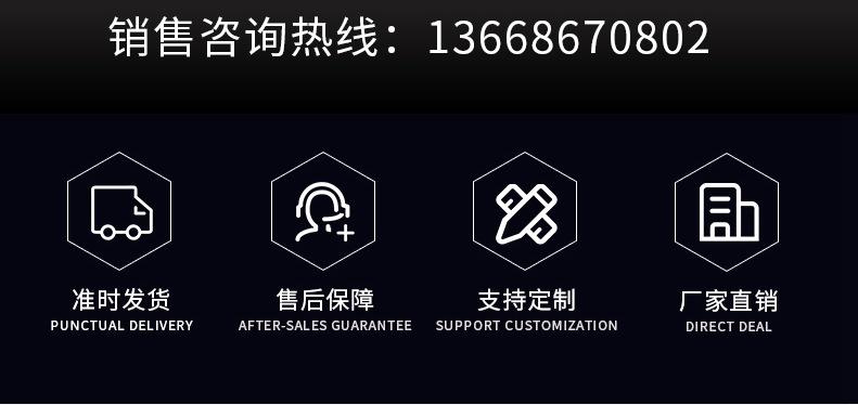 沃海汽车起重机详情页_01_副本