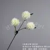 Bola de flor de diente de león artificial de 3 cabezas, adecuada para decoraciones de bodas, arreglos de pasillo, arreglos florales de suelo y decoración del hogar/sala de estar; flores de seda