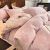 Juego de ropa de cama de gasa suave y amigable con la piel de algodón 100% Clase A de tres capas, juego de cuatro piezas con diseño de jacquard, funda de edredón de algodón puro, sábana, juego de tres piezas para dormitorio