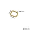 Anilla D de cobre puro macizo hebilla D abierta de cobre hebilla cuadrada de cobre puro herrajes para equipaje anillo de tracción semicircular DIY accesorios de cuero hechos a mano