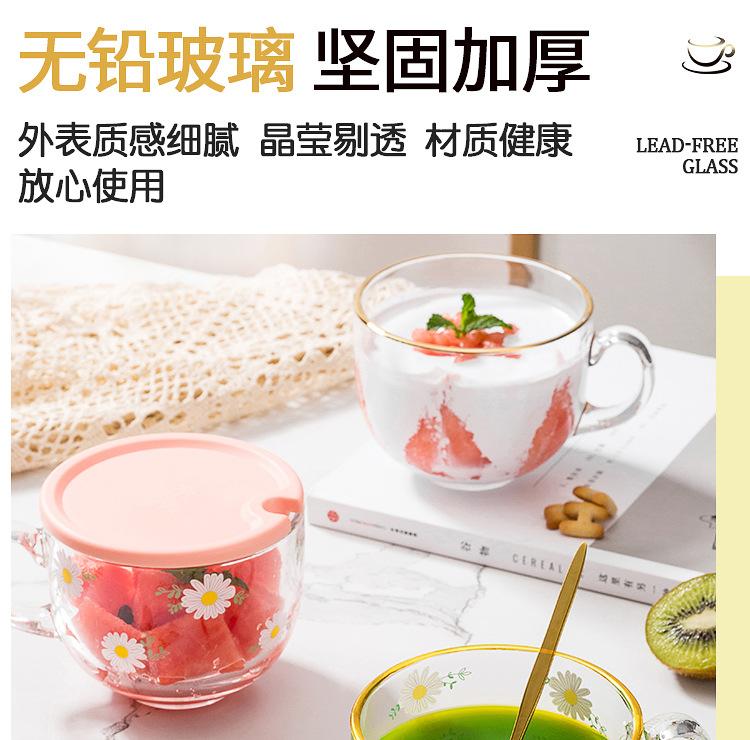早餐牛奶杯_08