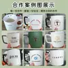 Taza de Cerámica Estilo Japonés para Niñas y Parejas, Adecuada para Beber Agua, Uso en Casa, Uso en la Oficina, Taza de Café Transfronteriza, Taza de Té, Personalizable