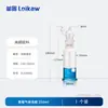 Shuniu Vidrio de borosilicato alto tubo recto botella lavadora de gases cilindro de recolección botella lavadora de Meng 250ml/500ml
