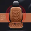 Nuevo cojín de asiento de coche de gamuza 12V, asiento calefactable para interior de coche de invierno, accesorios especiales para el interior del coche, productos automotrices transfronterizos