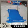 Puerta de aire de doble pliegue con presión de aire equilibrada, fabricada con chapa de acero engrosada y pesada, es adecuada para puertas de cámara de escape en túneles de mina de carbón subterránea