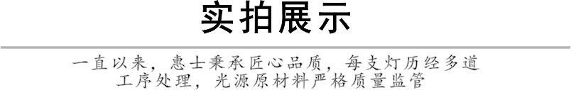 微信图片_20210513161317