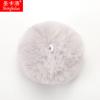 Bola de pelo de conejo de 5-6 cm, colgante de joyería de primavera, accesorios para tocados, accesorios de bricolaje, accesorios para tocados, venta al por mayor