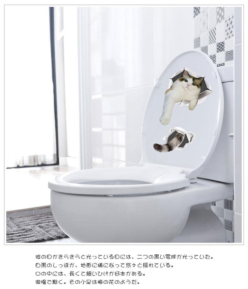 完整效果_03