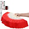 Cao Ji Caiyun Dança do Leque Leque Performance Leque Mulan Dança do Leque Leque Pavão Leque de Plástico Leque Yangko Cor Gradiente