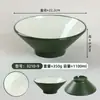 Tigela Cônica de Melamina Imitando Porcelana, Bicolor, com Borda Grossa, para Lojas de Macarrão, Adequada para Hot Pot Picante, Ramen, Tigelas de Arroz com Pés de Porco, Uso Comercial