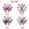 En stock venta al por mayor accesorios de aleación accesorios para el cabello diy corsage Flor de Perla Corazón material nupcial jeje grupo de ropa ventilador accesorios hechos a mano
