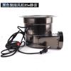 Equipamento de tubo de exaustão de fumaça para churrascaria coreana tubo de exaustão telescópico grosso cobertura de exaustão comercial exaustão de fumaça de churrasco G ^