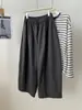 Calça de retalhos cropped perna larga curva estilo minimalista coreano para mulheres petite, calça de vovó solta e modeladora, coleção outono 2026