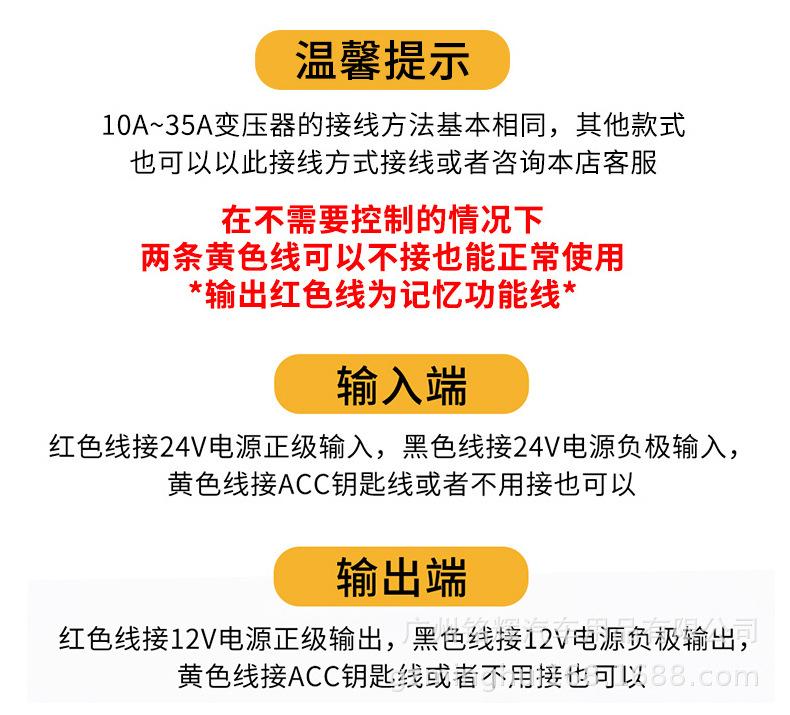 祥情_10.jpg