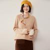 Novedad Otoño e Invierno 2024 Ropa de Punto de Cachemira para Mujer Tejido de Punto Rojo Estilo Otoño e Invierno Top Holgado Relajado